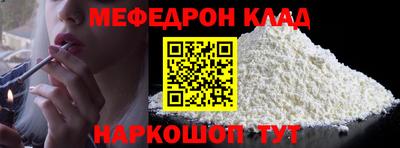 герыч Гусев