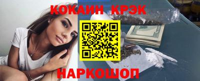 герыч Гусев