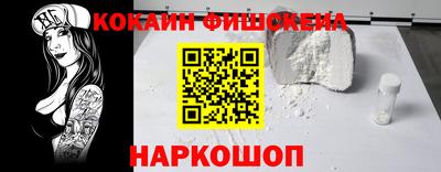 герыч Гусев