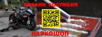 герыч Гусев
