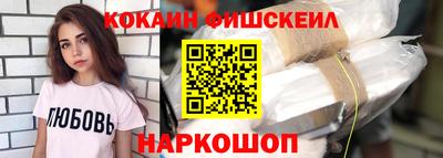 герыч Гусев