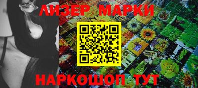 герыч Гусев