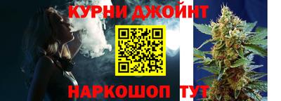 амф Гусиноозёрск