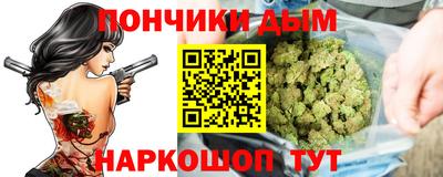 марки nbome Гусь-Хрустальный