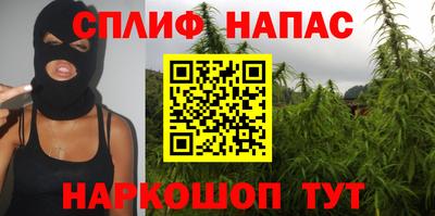герыч Гусев