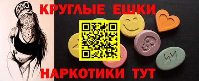 герыч Гусев