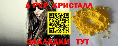 герыч Гусев