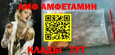 герыч Гусев
