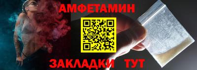 бошки Чебаркуль