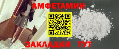герыч Гусев