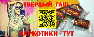 герыч Гусев