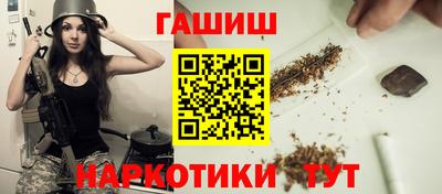 герыч Гусев