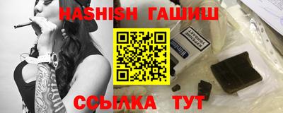 герыч Гусев