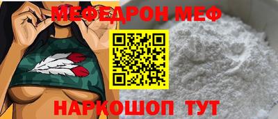 марки nbome Гусь-Хрустальный