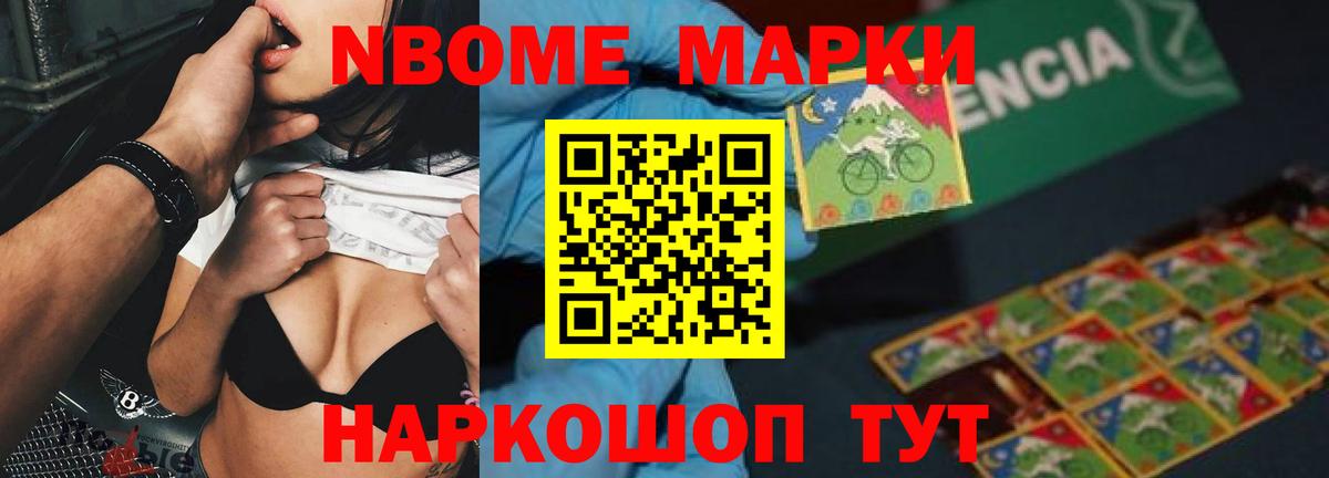 Минусинск  Лсд 25 экстази ecstasy  Вход с VPN  Лсд 25 экстази кислота 